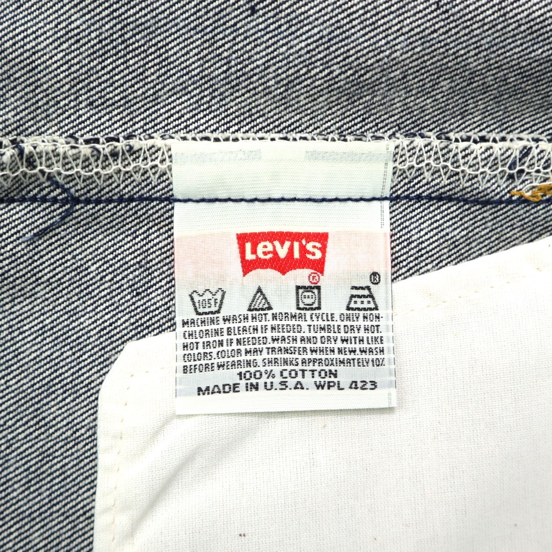 Levi's - デッドストック ビンテージ USA製 リーバイス 501 Levi's - デッドストック ビンテージ USA製 リーバイス 501