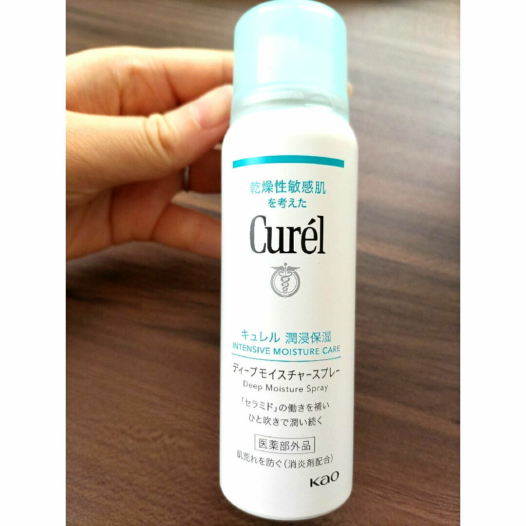 Curel(キュレル)の【送料無料】キュレル　ディープモイスチャースプレー コスメ/美容のスキンケア/基礎化粧品(化粧水/ローション)の商品写真