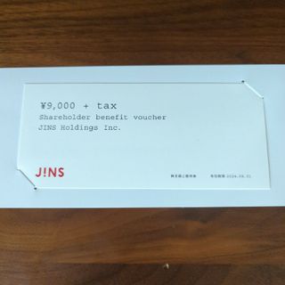 ジンズ(JINS)の株主優待　優待券　JINS　jins　メガネ(ショッピング)