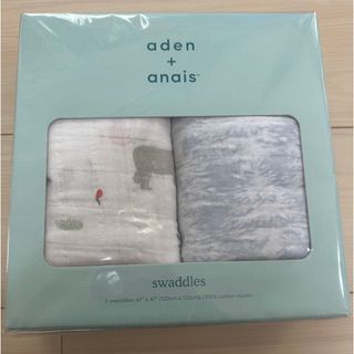 aden+anais エイデンアンドアネイ スワドル　おくるみ　2枚セット  