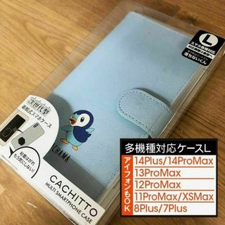 ポケモン(ポケモン)のポッチャマ 手帳型 スマホケース 汎用型 多機種対応 iPhone 可能(iPhoneケース)