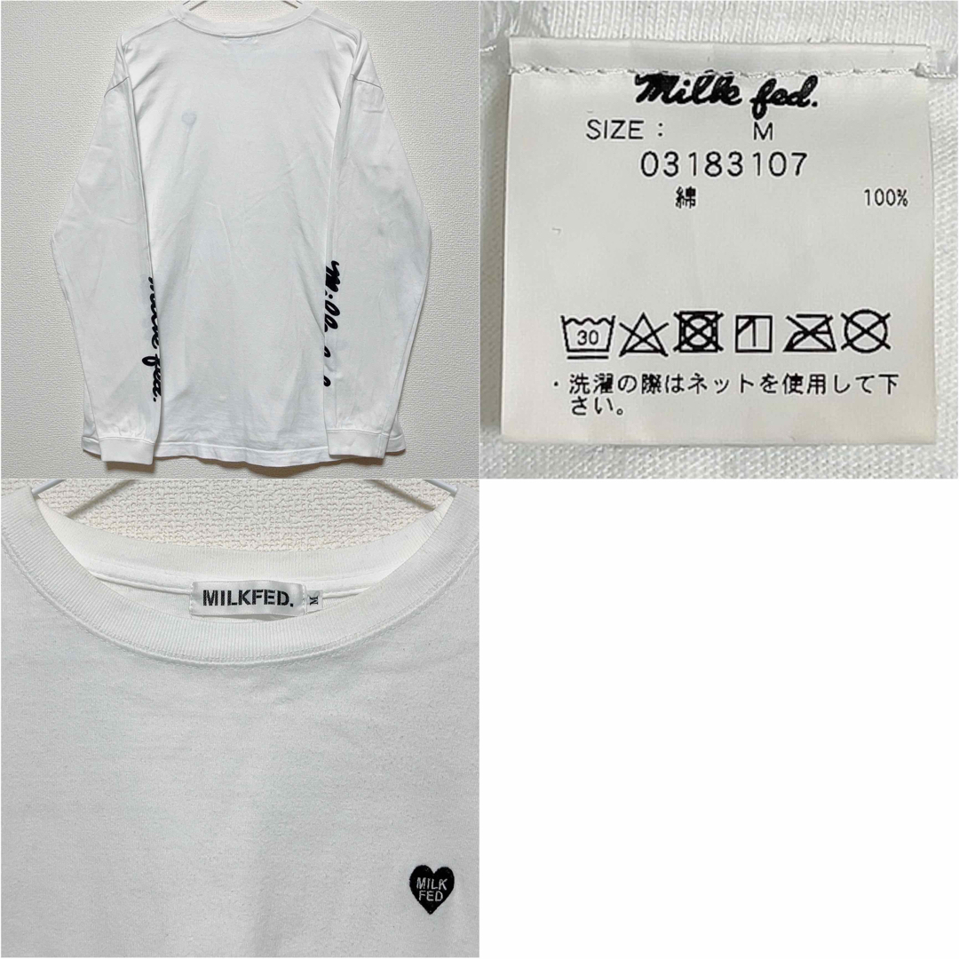 MILKFED.(ミルクフェド)のMILKFED.  ロゴプリント ロングスリーブ カットソー ホワイト メンズのトップス(Tシャツ/カットソー(七分/長袖))の商品写真