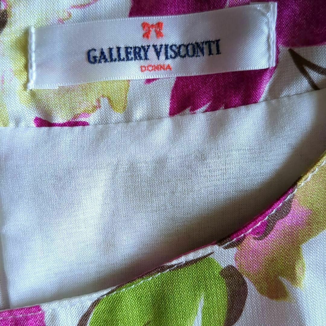 GALLERY VISCONTI(ギャラリービスコンティ)のギャラリービスコンティ 花柄ワンピース Aライン 2サイズ ベルテッド レディースのワンピース(ひざ丈ワンピース)の商品写真