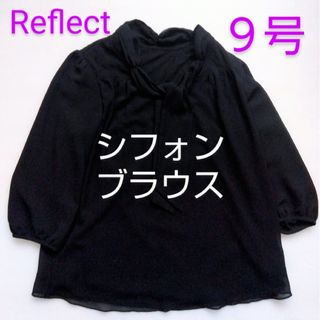 リフレクト(ReFLEcT)のシフォンブラウス 黒(シャツ/ブラウス(長袖/七分))