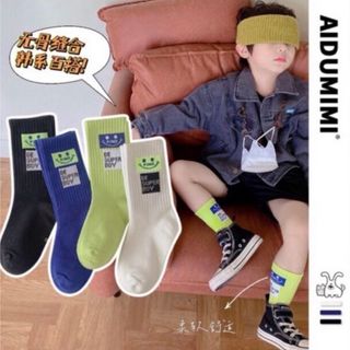 ENDO SOCKSビースーパーボーイ笑顔マークのカッコいい子供靴下(靴下/タイツ)