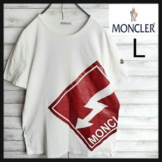 モンクレール(MONCLER)の【最高デザイン】モンクレール ロゴ ビックロゴ Tシャツ 矢印 ロゴT L(Tシャツ/カットソー(半袖/袖なし))