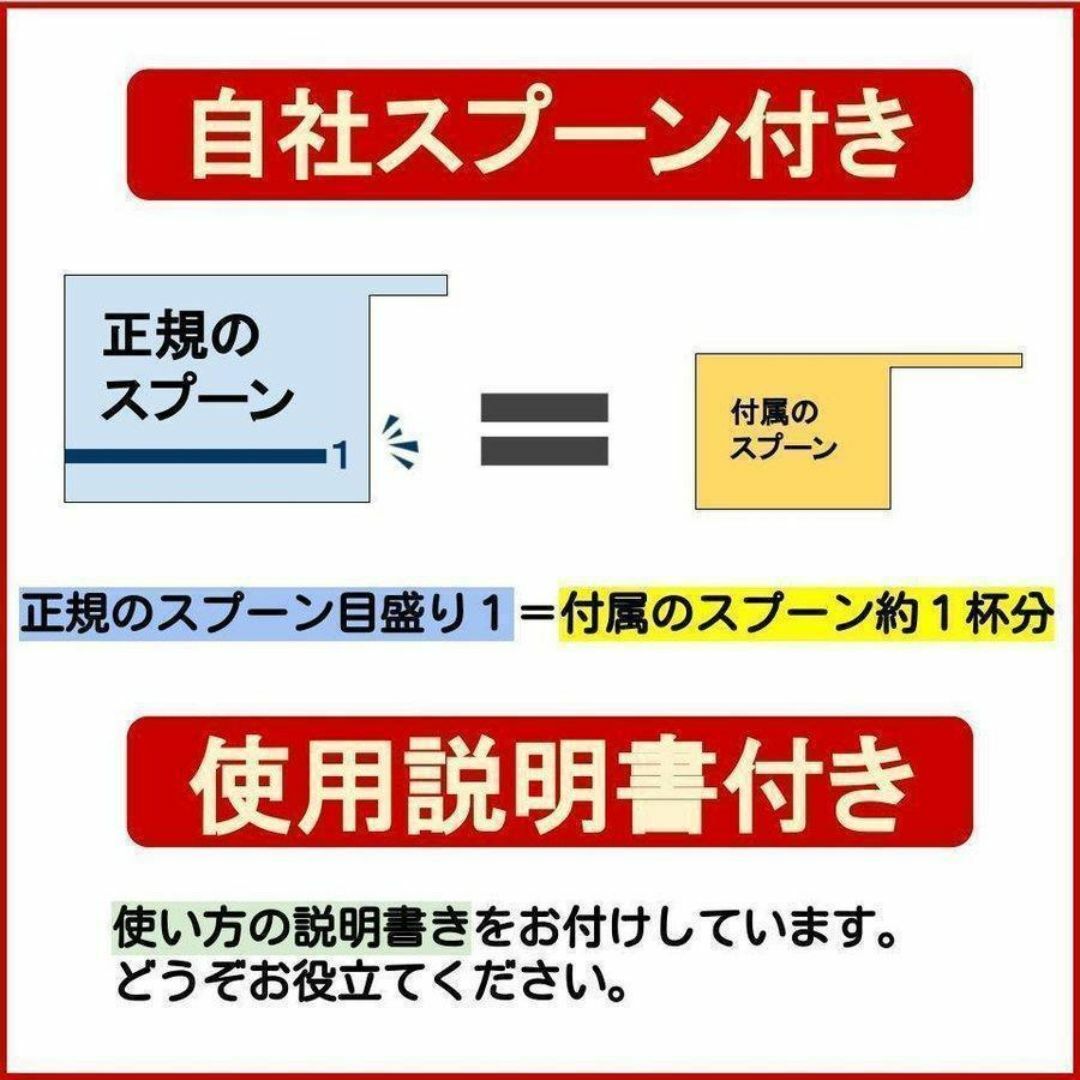 コストコ(コストコ)のオキシクリーン 900g 0.9kg スプーン付 コストコ マルチパーパス インテリア/住まい/日用品の日用品/生活雑貨/旅行(洗剤/柔軟剤)の商品写真