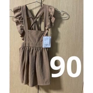 【新品】しまむら♡女の子ワンピース♡90サイズ(ワンピース)