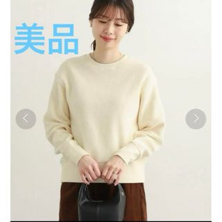 アーバンリサーチドアーズ(URBAN RESEARCH DOORS)の【美品】アーバンリサーチドアーズ　プルオーバー　アダムエロペ、シップス、イエナ(カットソー(長袖/七分))