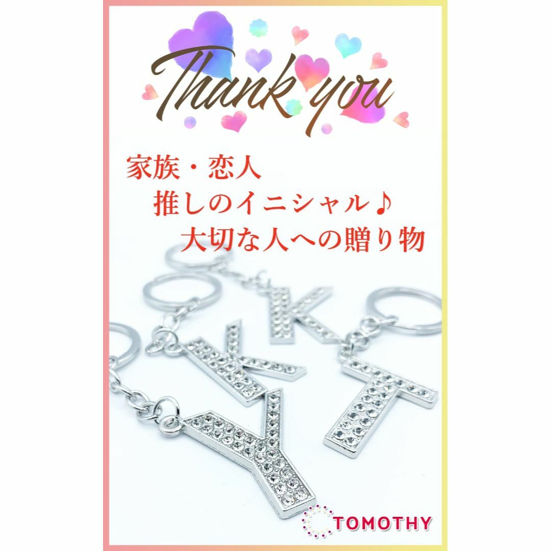 【色: A】TOMOTHY イニシャル キーホルダー イニシャルチャーム キーホ レディースのバッグ(その他)の商品写真