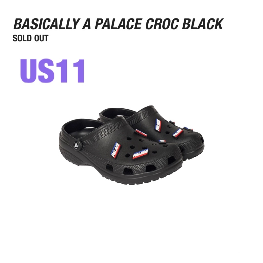 PALACE(パレス)のPalace × Crocs Classic Clog "Black" 29cm メンズの靴/シューズ(サンダル)の商品写真