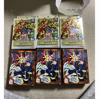 ユウギオウ(遊戯王)の遊戯王　東京ドーム限定　ストラクチャーデッキ　セット　EX 復刻版(Box/デッキ/パック)