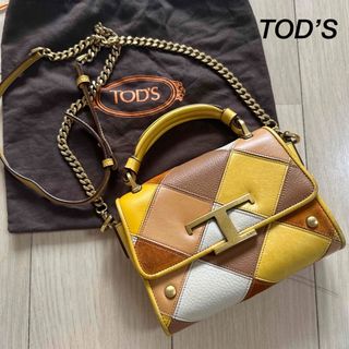 トッズ(TOD'S)のTOD’S トッズ ショルダーバッグ チェーンバッグ パッチワーク レザー(ショルダーバッグ)