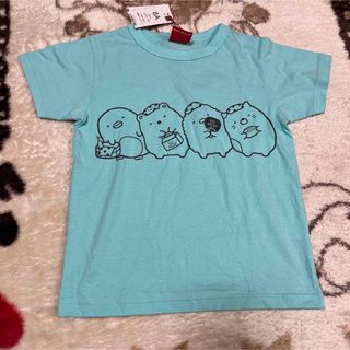 オジコ(OJICO)のOJICO すみっこぐらし　半袖(Tシャツ/カットソー)