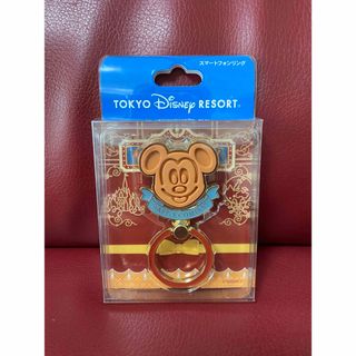 ディズニー(Disney)の【新品】①ディズニー ミッキーワッフル スマホリング パークフード(キャラクターグッズ)