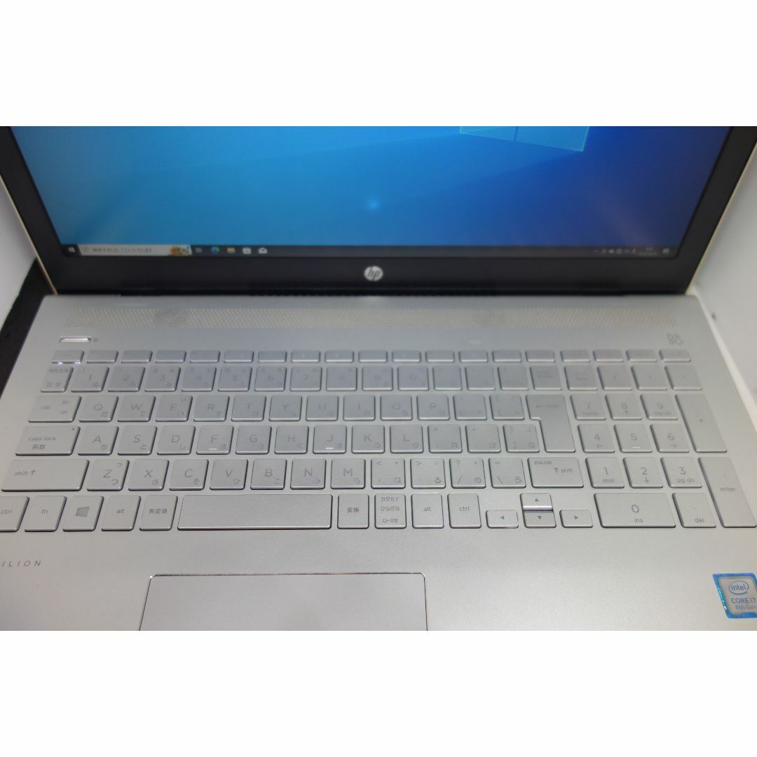 HP(ヒューレットパッカード)の293）HP Pavilion 15/i7-8550U/16/128GB+1TB スマホ/家電/カメラのPC/タブレット(ノートPC)の商品写真