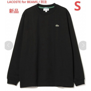 ラコステ(LACOSTE)の新品 LACOSTE for BEAMS 別注 ロングスリーブ Tシャツ 黒 S(Tシャツ/カットソー(七分/長袖))