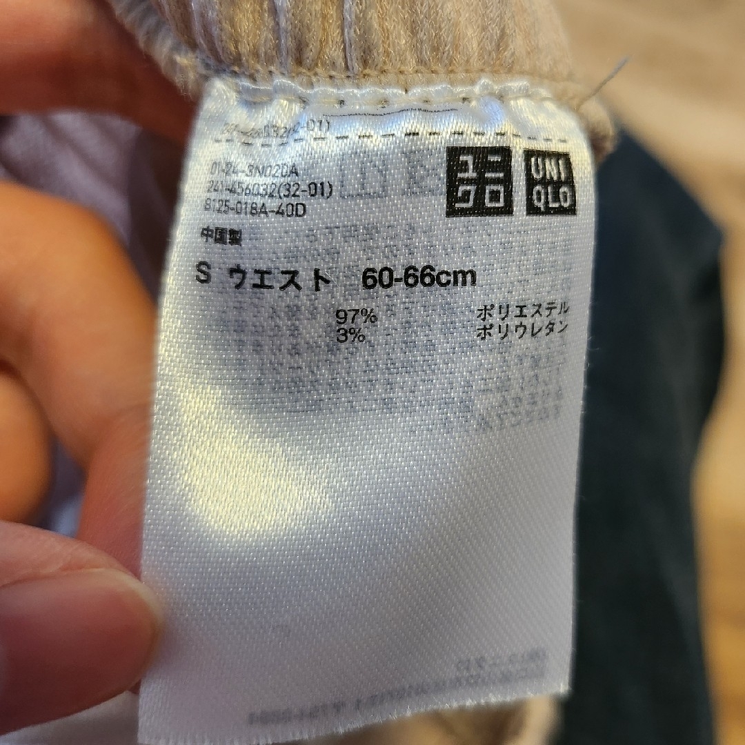 UNIQLO(ユニクロ)のユニクロ　プリーツパンツ ベージュ【Sサイズ】 レディースのパンツ(その他)の商品写真