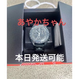 スウォッチ(swatch)のSnoopy x OMEGA x Swatch BIOCERAMIC (腕時計(アナログ))