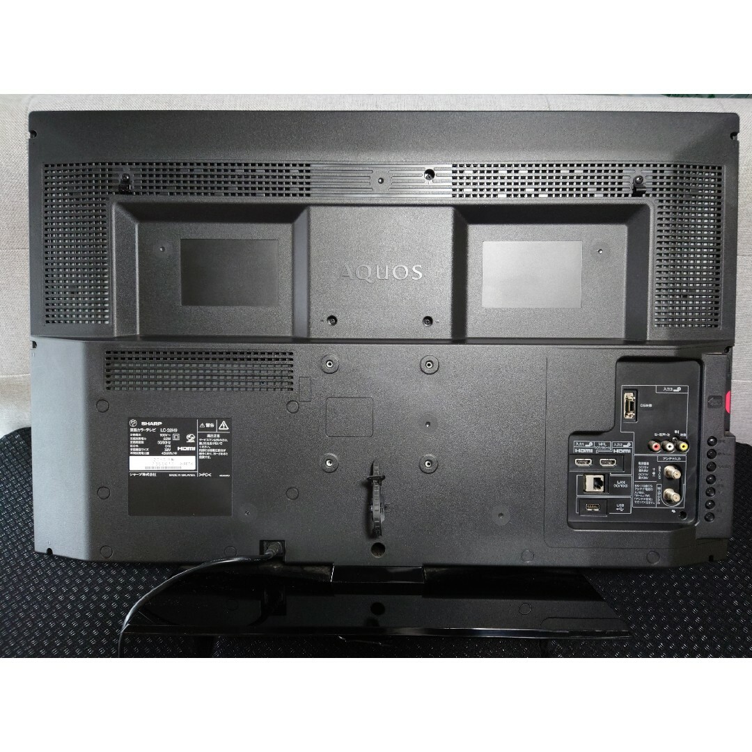 AQUOS(アクオス)のシャープ 32型液晶テレビ アクオス LC-32H9(1台) スマホ/家電/カメラのテレビ/映像機器(テレビ)の商品写真