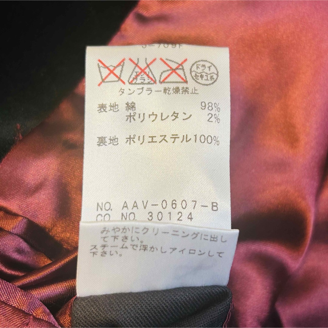 JUNMEN(ジュンメン)のジャケット メンズのジャケット/アウター(その他)の商品写真