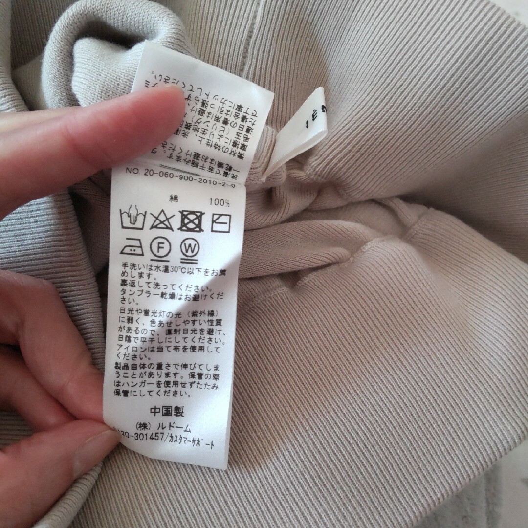 IENA(イエナ)のIENA 3/60 cotton ニットスカート レディースのスカート(ロングスカート)の商品写真