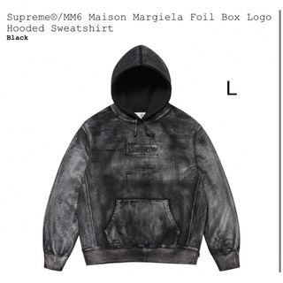 Supreme - Supreme Foil Box Logo Hooded Sweatshirt