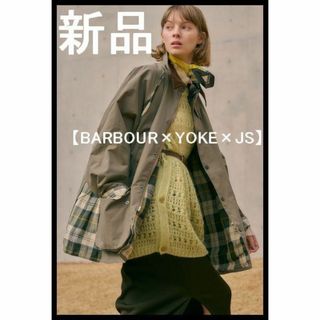 新品 別注 BARBOUR×YOKE×JOURNAL STANDARD ブルゾン