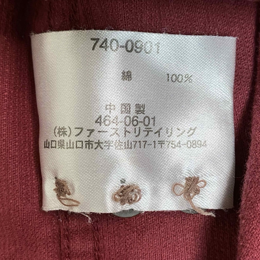 UNIQLO(ユニクロ)の美品★UNIQLO ユニクロ コーデュロイ シャツ 長袖 ブラウス M レッド系 メンズのトップス(シャツ)の商品写真