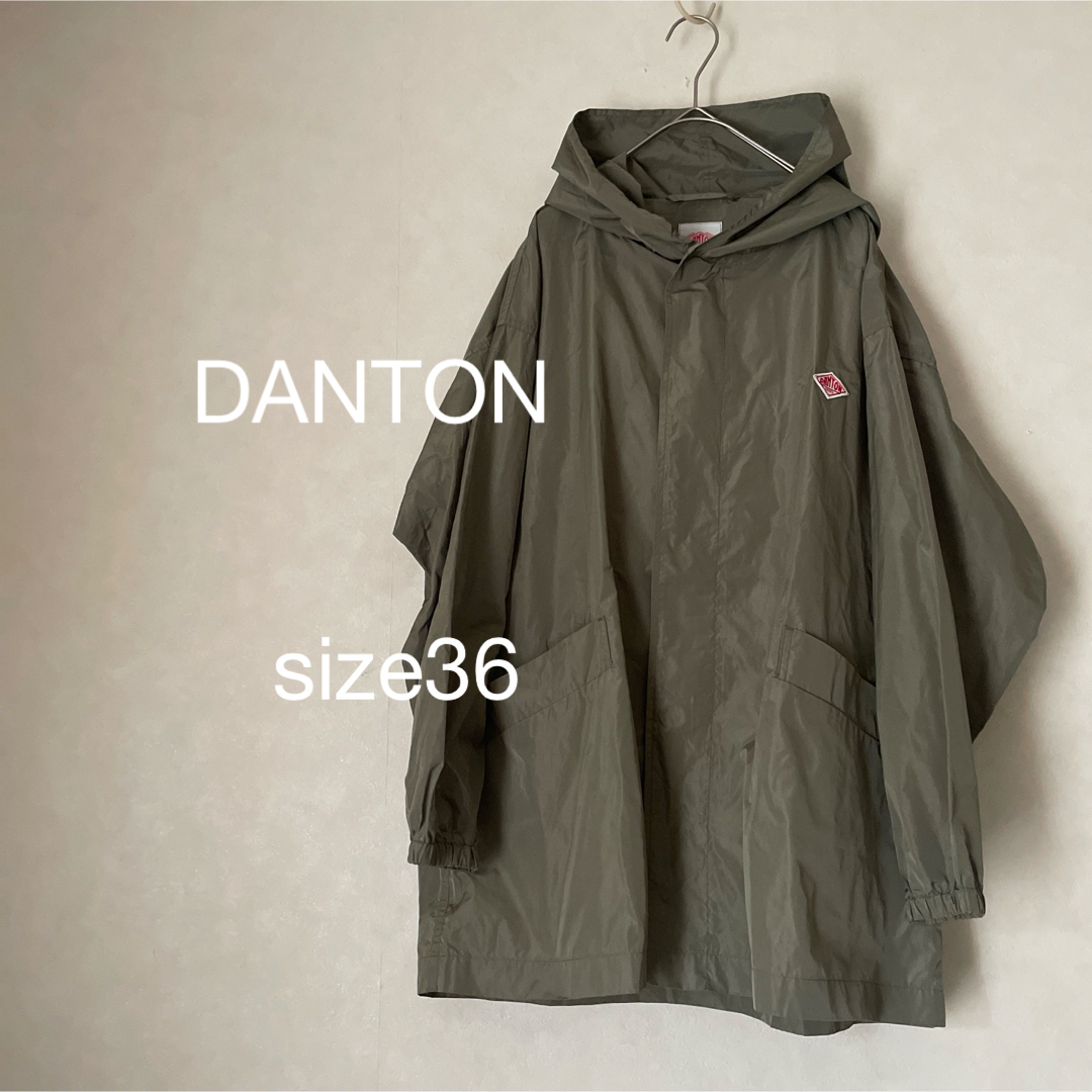 DANTON(ダントン)のDANTONスプリングコートオリーブ ナイロンタフタ ポリエステル size36 レディースのジャケット/アウター(スプリングコート)の商品写真