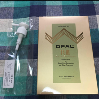 薬用 オパール R-Ⅲ 美容原液 460ml ディスペンサー付き(美容液)