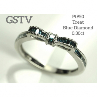 GSTVリボンモチーフ　人気のテーパーカットPt950トリートブルーダイヤリング(リング(指輪))