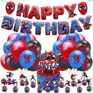 スパイダーマン　お誕生日セット パーティーグッズ バルーン風船 ケーキトッパー (ガーランド)