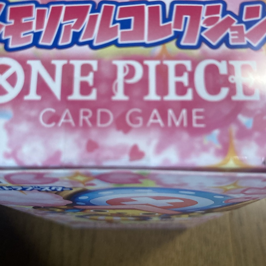 BANDAI(バンダイ)の【新品未開封】ONE PIECE メモリアルコレクション 1BOX オマケ付 エンタメ/ホビーのトレーディングカード(Box/デッキ/パック)の商品写真