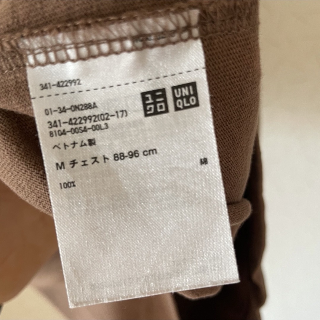 UNIQLO(ユニクロ)のユニクロ　クルーネックt  メンズのトップス(Tシャツ/カットソー(半袖/袖なし))の商品写真