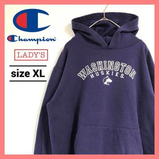 チャンピオン(Champion)の90s 古着 チャンピオン パーカー ワシントン ゆるダボ レディースXL (パーカー)