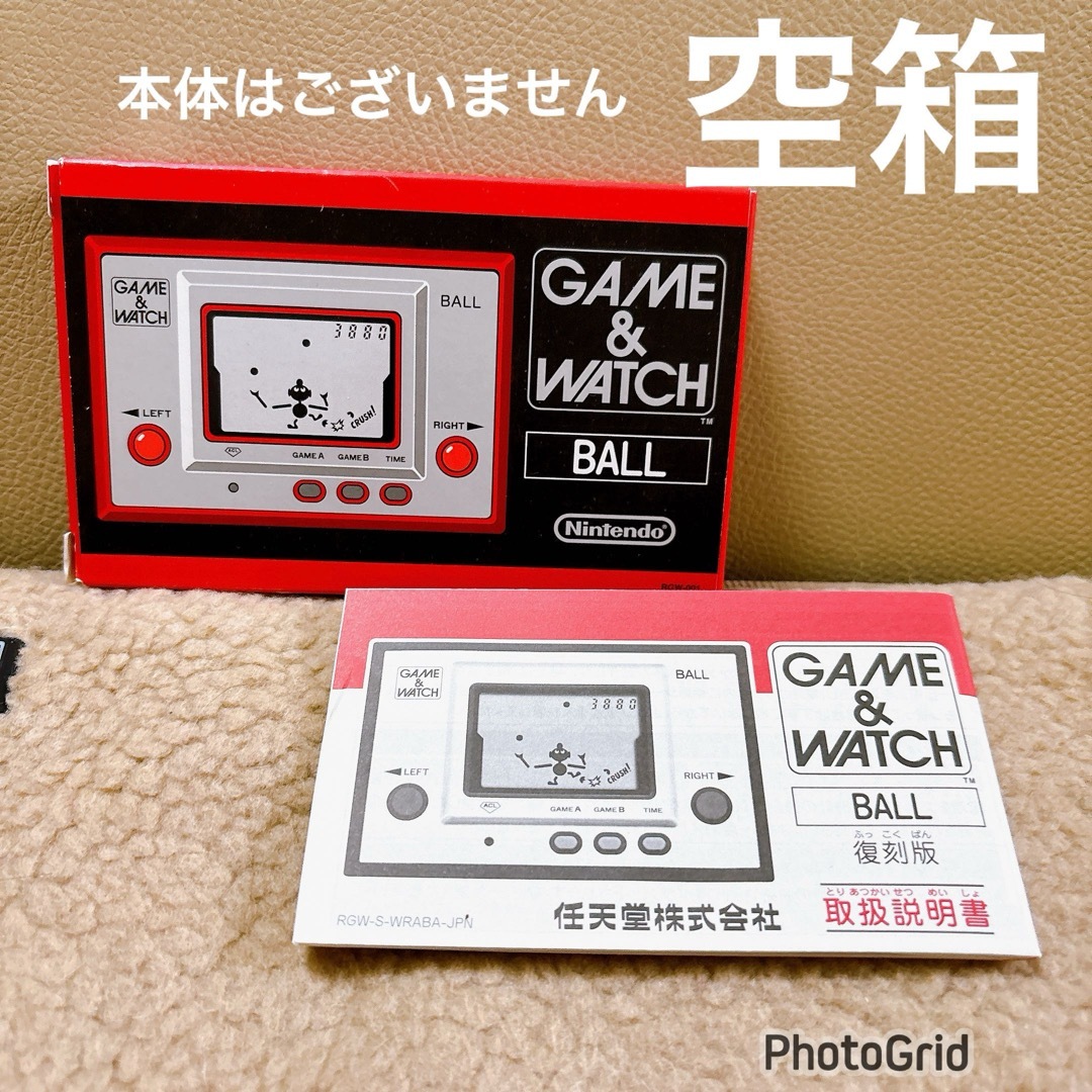 Nintendoゲームウォッチ空箱、取説のみ エンタメ/ホビーのゲームソフト/ゲーム機本体(その他)の商品写真