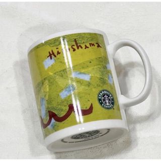 スターバックスコーヒー(Starbucks Coffee)のレア　旧ロゴ　スターバックス　広島　限定　マグ(食器)