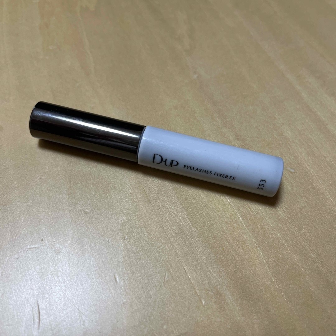 D-UP(ディーアップ)のD-UP アイラッシュ　つけまつげ用接着剤 コスメ/美容のベースメイク/化粧品(つけまつげ)の商品写真