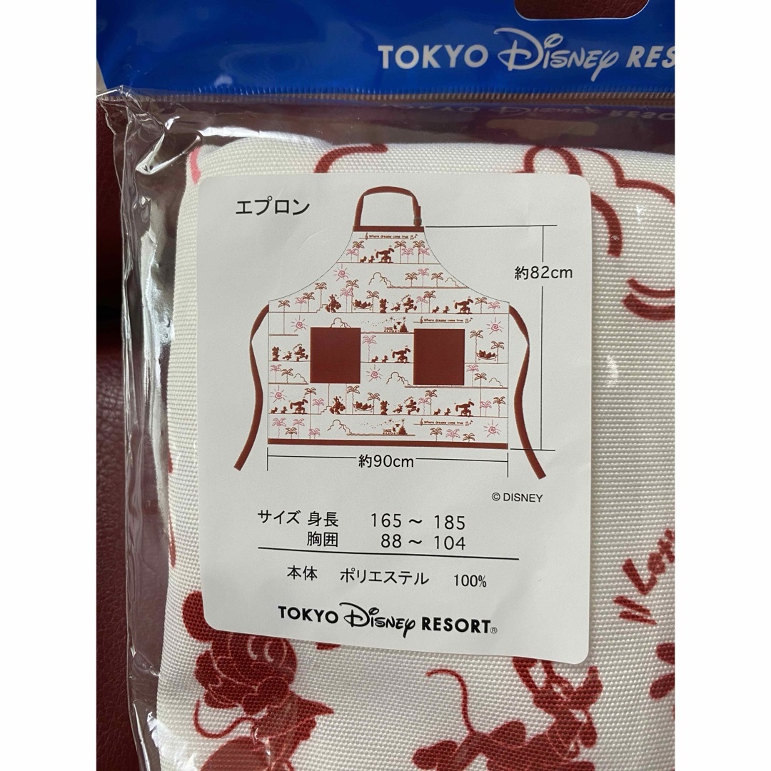 Disney(ディズニー)の【新品】ディズニーリゾート限定　エプロン インテリア/住まい/日用品のキッチン/食器(その他)の商品写真