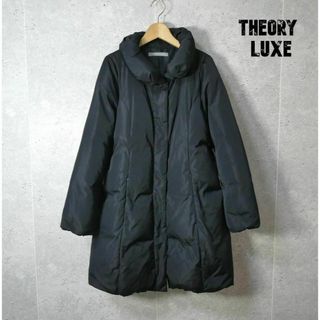 セオリーリュクス(Theory luxe)の良品 綺麗 Theory luxe ボリュームネック ロング丈 ダウンコート(ダウンジャケット)