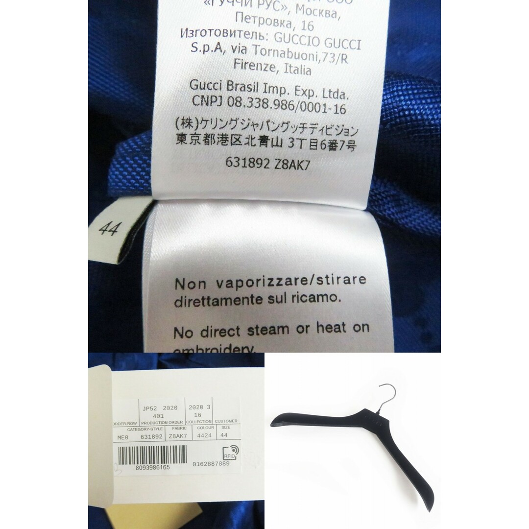 GUCCI - 極美品□20AW GUCCI/グッチ 631892 OFF THE GRID GG総柄 GUCCI - 極美品□20AW GUCCI/グッチ 631892 OFF THE GRID GG総柄