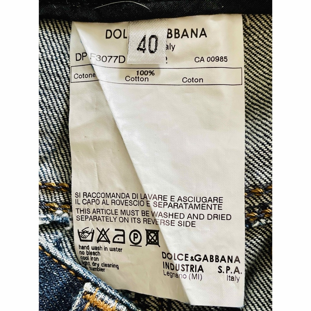 DOLCE&GABBANA(ドルチェアンドガッバーナ)の美品☆正規品ドルチェ&ガッバーナ スタッズ/ファー　デニムパンツ40 ジーンズ　 レディースのパンツ(デニム/ジーンズ)の商品写真