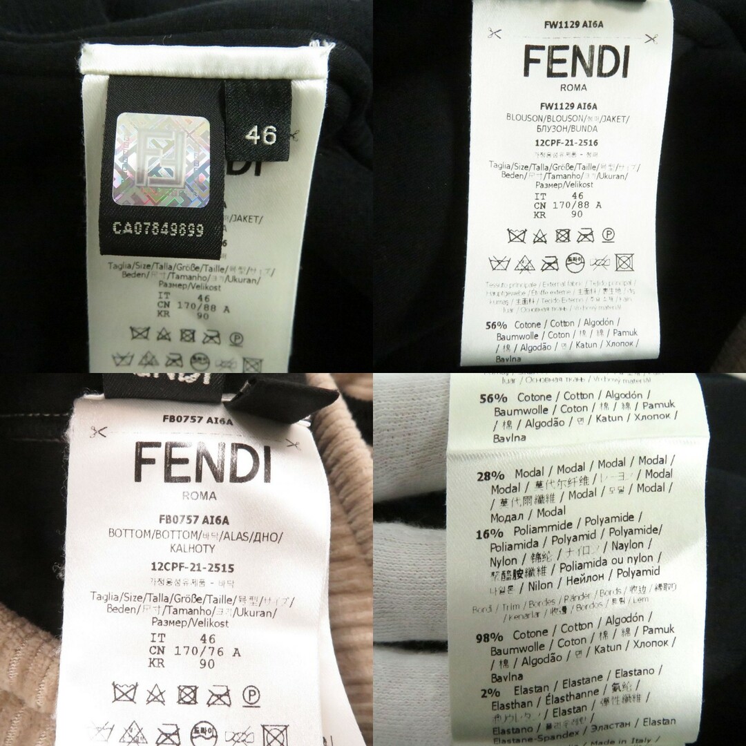 FENDI(フェンディ)の美品□21SS FENDI/フェンディ FW1129/FB0757 エンボスロゴ コーデュロイ パーカー/ジョガーパンツ セットアップ ベージュ 46 伊製 正規品 メンズのスーツ(セットアップ)の商品写真