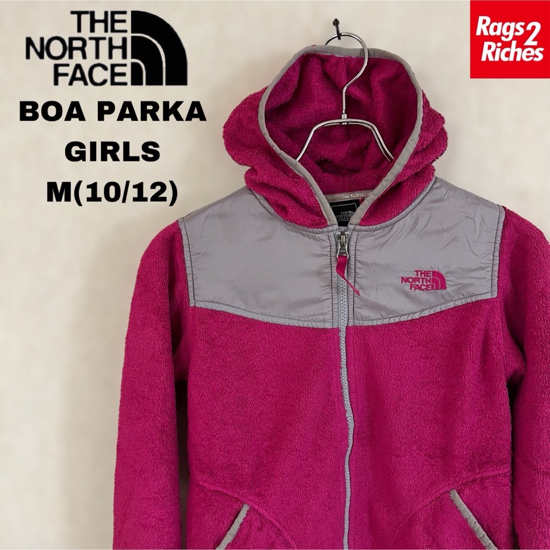 THE NORTH FACE(ザノースフェイス)のザ ノースフェイス ボア パーカーTHE NORTH FACE BOA レディースのトップス(パーカー)の商品写真