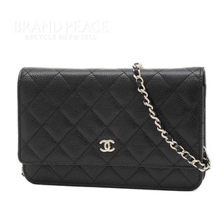 シャネル(CHANEL)のシャネル マトラッセ チェーンウォレット 長財布 キャビアスキン ブラック A3(財布)