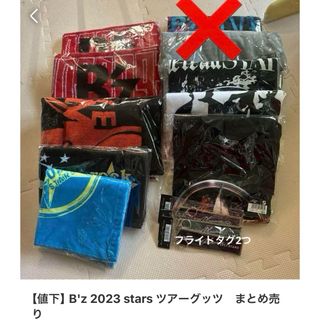 B'z pleasure 2023 STARS グッツ　まとめ売り(ミュージシャン)