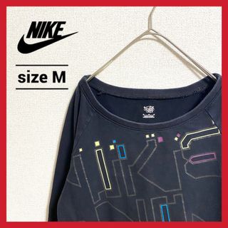 ナイキ(NIKE)の90s 古着 ナイキ スウェット トレーナー ビッグロゴ ゆるダボ M (スウェット)