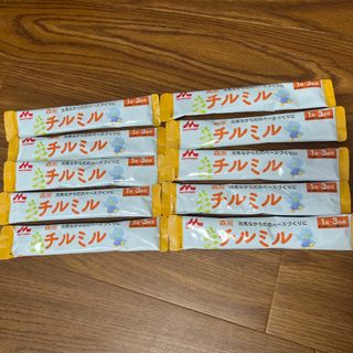 モリナガニュウギョウ(森永乳業)のチルミル フォローアップミルク 粉ミルク 10個セット(その他)