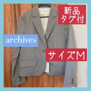 archives - ◆ 【新品タグ付】archives テーラードジャケット　サイズM 春物